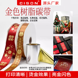 ����ɫ�C���̼֬���ʎ��z��Ĥ�˺��������z��ӡ���Dӡɫ���C��