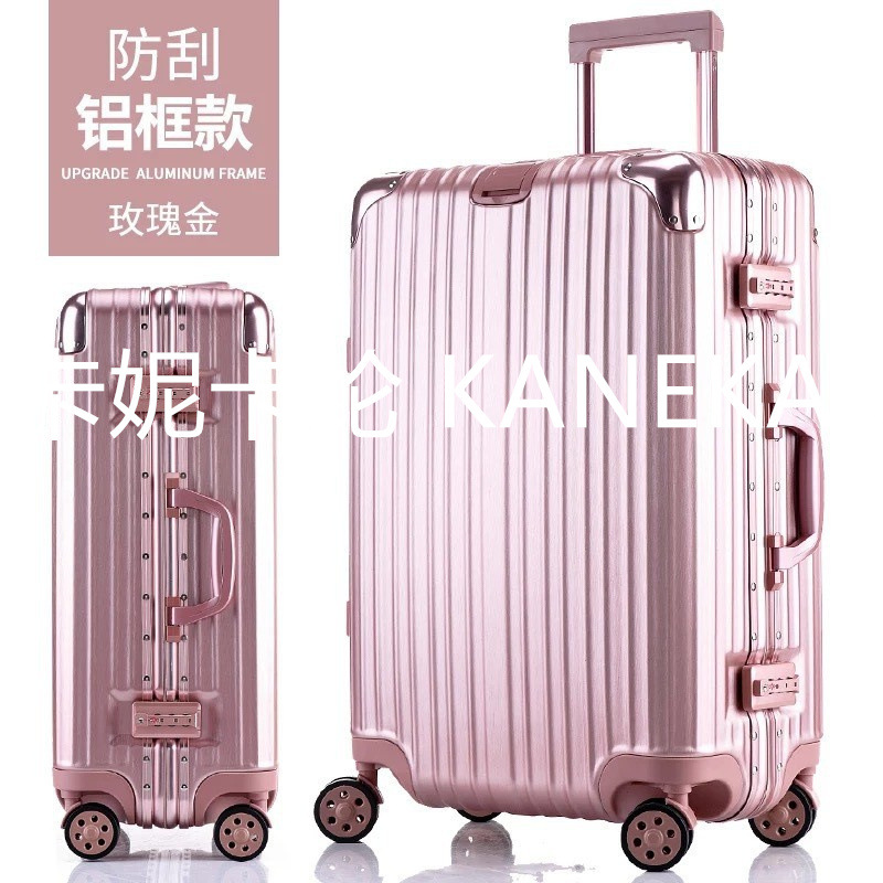 Maleta, rueda universal, marco de aluminio, estudiante, equipaje de 20 pulgadas, maleta, caja de contraseña, Kani Kalun KANEKALON