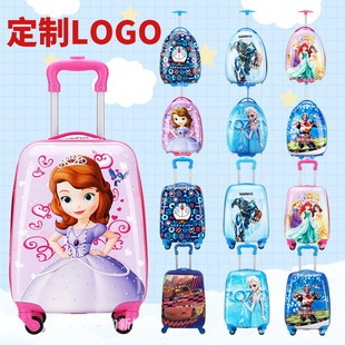 Children's Luggage Female Princess Cute Cartoon Trolley Case Sitting Primary School Student Schoolbag Suitcase Small Trolley Case