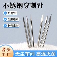 �t����316L 304���P䓴�����͸��g������ĥ�� ���� �A�ܷ��^