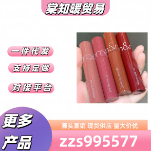 �n��romand��֭����2.0�R��ˮ��5.5g�ڼt������y����ʹ�ⴽ�����F