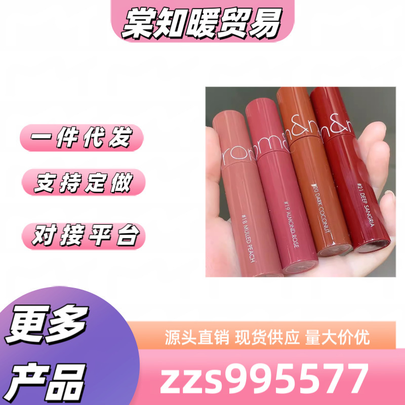 Korean Romand Juice Lip Glaze 2.0 Mirror Water Gloss 5.5g Lipstick Jelly Lip Glaze Angel Light Lip Gloss Mist Korean Romand Juice Lip Glaze 2.0 Mirror Water Gloss 5.5g Lipstick Jelly Lip Glaze Angel Light Lip Gloss Mist