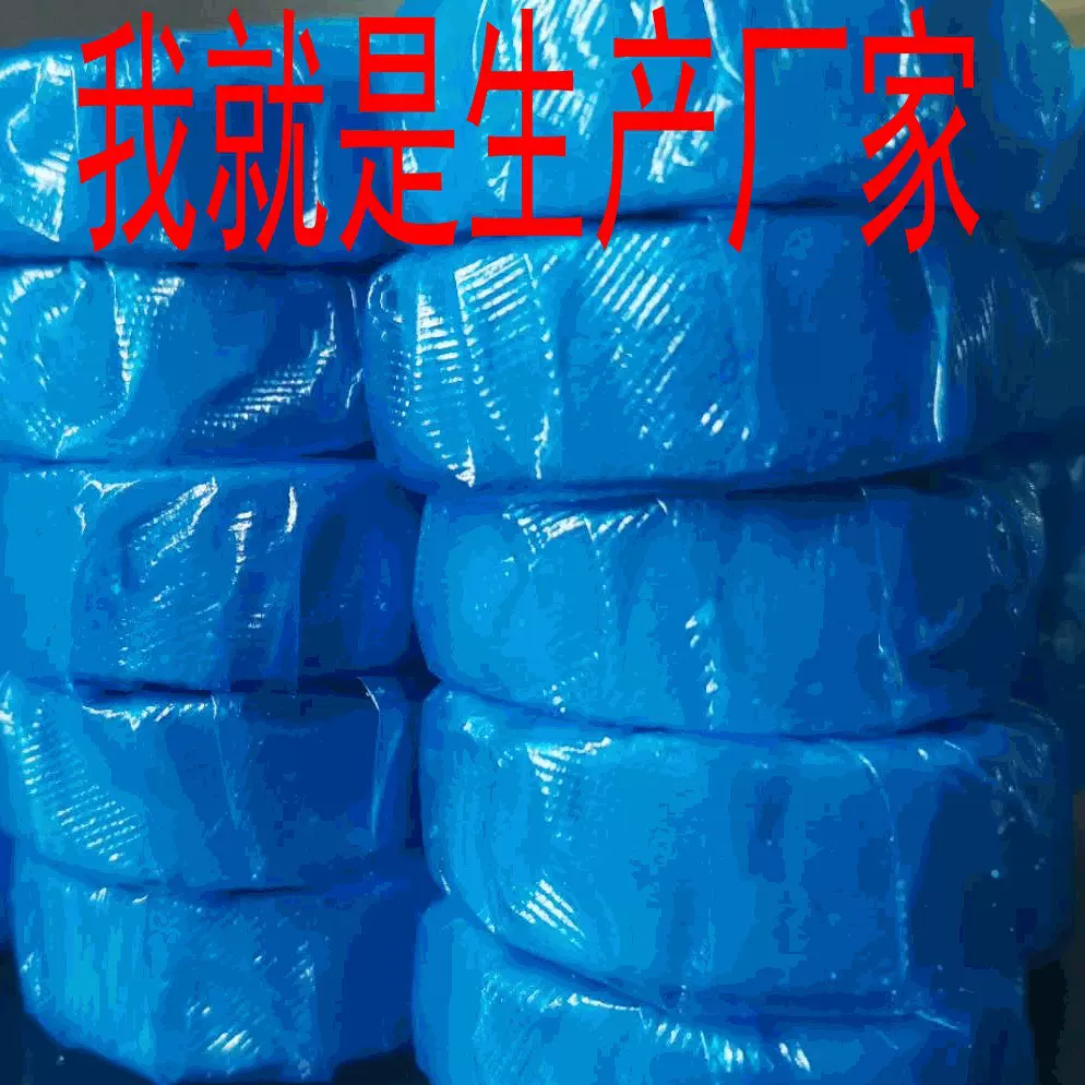 10个装蓝泡泡 洁厕灵马桶去污除臭  厕所洁厕剂清洁剂厂家直销