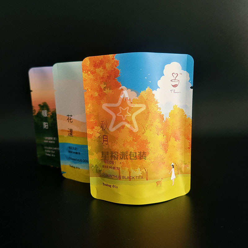 深圳工厂定购小批量2.5克红茶独立小泡袋 环保哑光铝塑复合食品袋