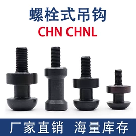 冲压模;模具标准件;压缩弹簧