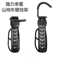 山地自行车墙壁挂钩活动固定挂车架墙壁挂架 家用停车架 展示架