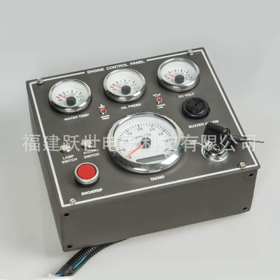 Fādiànjī – automobile instrument Control Box Digital