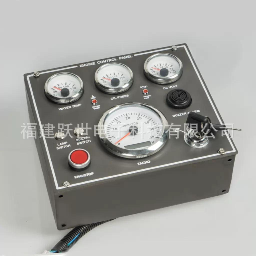 白色发电机组控箱 数显组合表 转速水温油压电压油温油位 9-32V