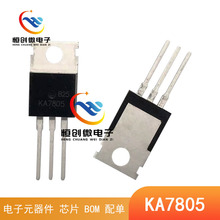ȫ��ԭװ�����ֻ�&nbsp;KA7805&nbsp;������ѹ TO-220ֱ�� 5V ������