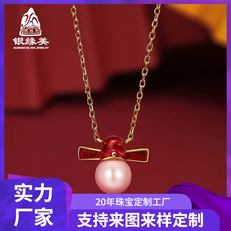 S925纯银国潮项链女jewelry中国风珍珠状元帽百搭个性项饰批发ins