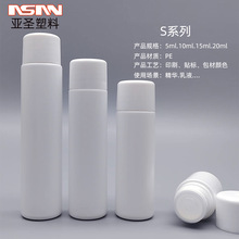 Sϵ��5-20ml ��ɫPE���� ���A ��Һƿ С��С�������bƿ �zӡ�N��