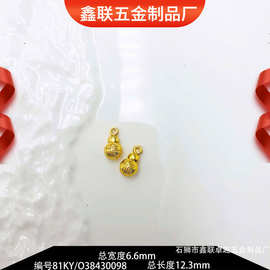 热销时尚diy摆件多种款式总长12.3mm工艺品家具办公聚财装饰批发