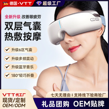 VTT�۲���Ħ�x���Ħ���ּ��ö๦�ܳ���۱��x�����o�ۃx�YƷ