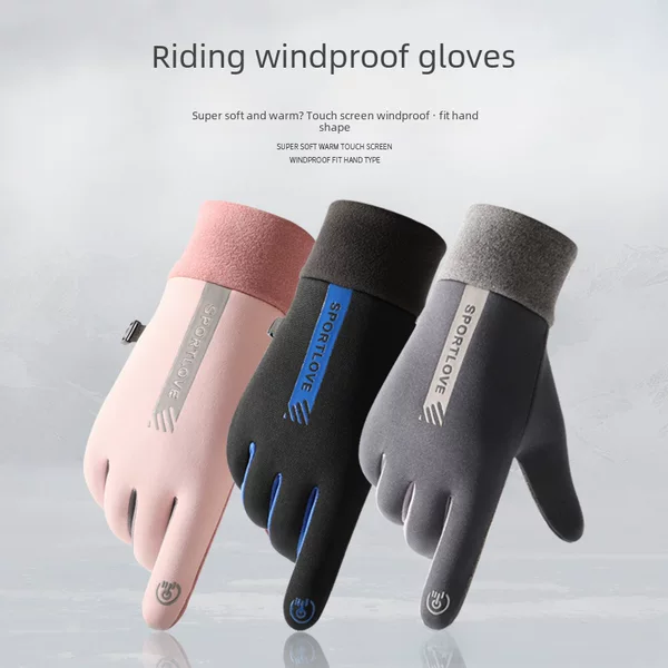 Factory wholesale outdoor sports bicycle silicone Cycling men and women touch screen non-slip warm waterproof windproof fashion hand