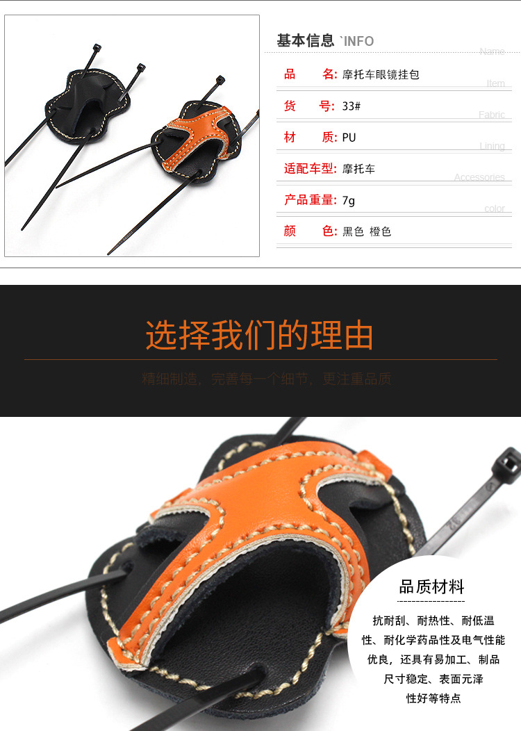 详情页_06