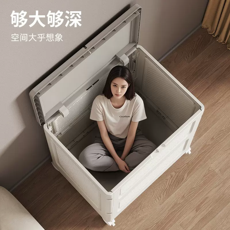 被子收纳箱家用可折叠超大容量换季衣服整理箱翻盖储物柜衣物