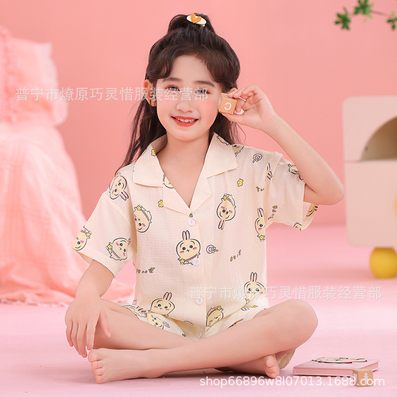 Zd - 248 ¿ Huang usaci