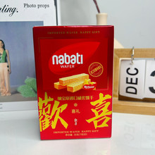 ��֥ʿ�{���������35g�gϲ�� ������������սY��ضY��ʳ