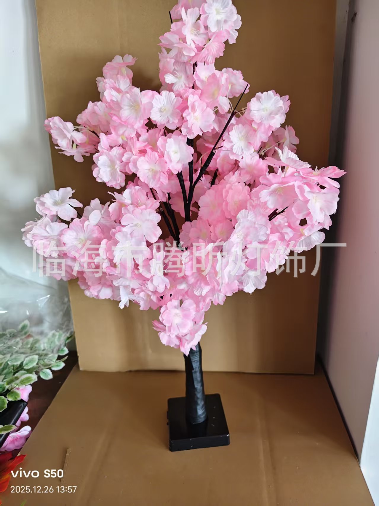 Luz de árbol LED rosa fruta ciruela color mariposa luz de abedul azul pálido hoja de arce huevo de oliva