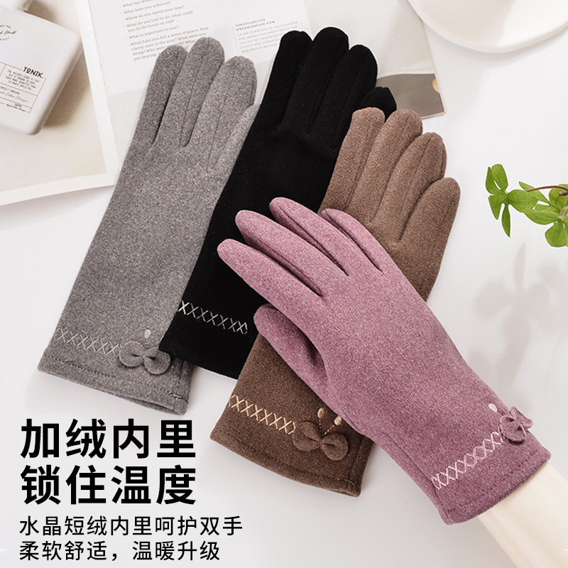 Nuevos guantes cálidos de piel de conejo para mujer, guantes de invierno y otoño, guantes Xinji, a prueba de viento, forrados de lana, a prueba de frío, versión gruesa, venta al por mayor.