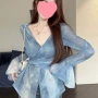 新款显瘦长袖扎染上衣