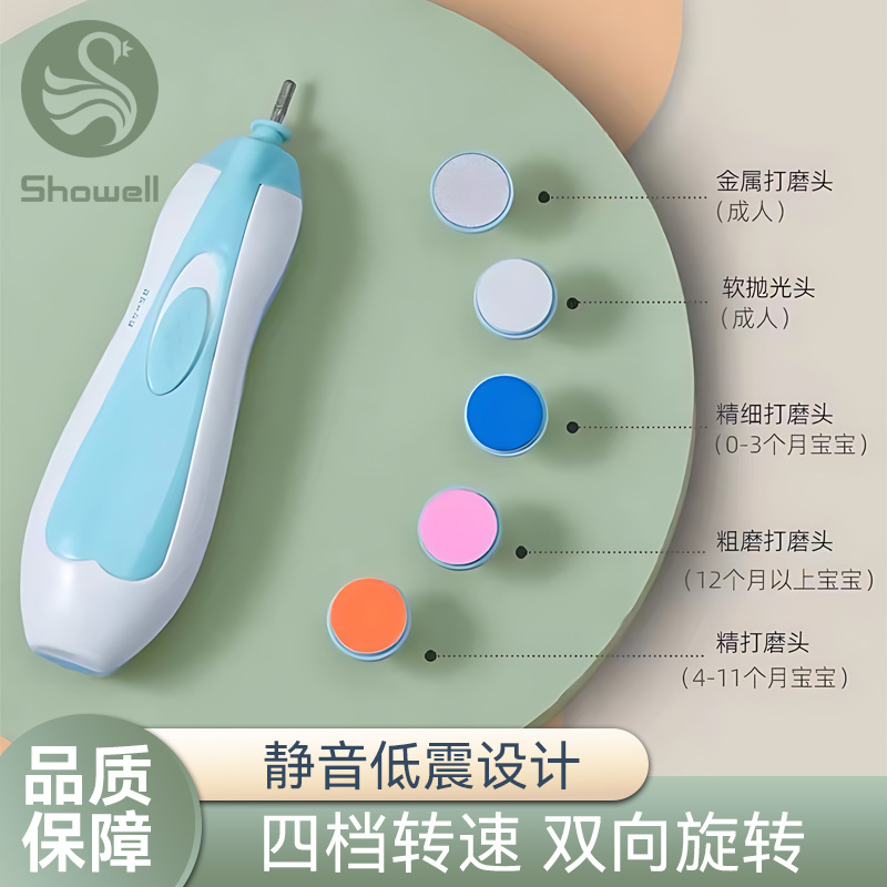 ԴͷӤ׶ĥ׵綯޼ ͯԶָ׵