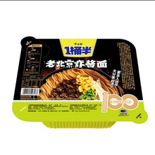 ������ 1Ͱ���ϱ���ը�u��145g �����泴����� �������l���]