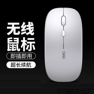 ͨ�ÿɳ�늹Pӛ����X�k���o��2.4G�pģ�{����˿羳���l���]���]