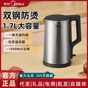 ���Đa��늟�ˮ���_ˮ�����ˮ�ر���һ�w���ܶ๦���k���ҟ�ˮ��