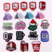 新款散粉跨境卡通器官医用爱心包包饰品亚克力萌物 DIY贴片配件