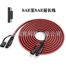 15FT SAESAEL 16AWGmwĦ܇sae^늳س늾