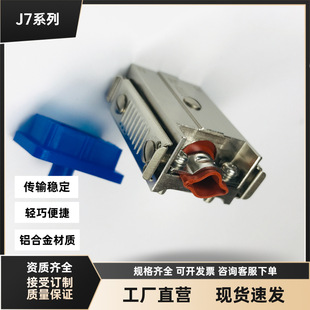 J7-17TK J7-17ZJ-2 J7-17TJ J7-17ZK J7-17ZJL�����⚤���|�����^