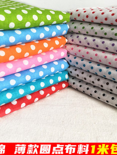 �A�c���c���޲���ˮ�������r���B��ȹ��ͯ�b�ֹ�diy����