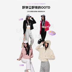 厂家直销卫衣女秋冬潮牌高级感双面奥粒绒加厚lulu外套连帽衫女sc