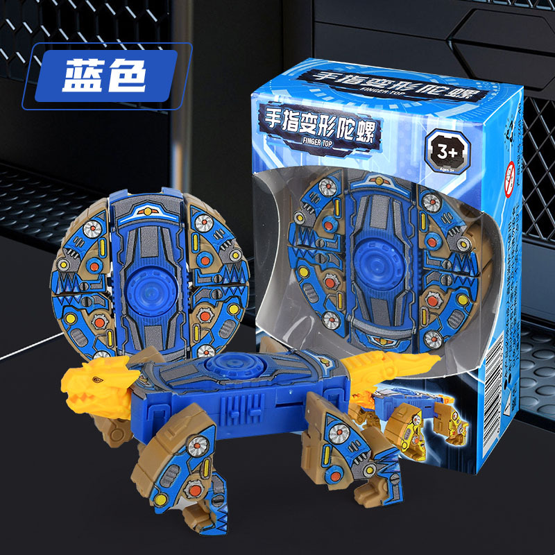 [공룡전차] 컬러박스-블루