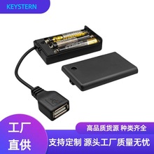 SֱN̖w_PUSB늳غAAA늳غ늳؂}4.5V늳غ