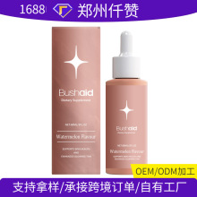 BUSHAID Sunless Tanning Drop Body Treatment