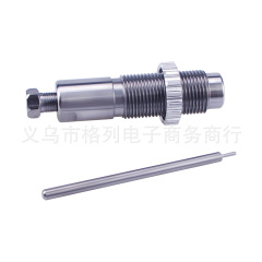 汎用アンダーカバー除去ツールユニバーサルDepriming & Decapping Die For Lee90292