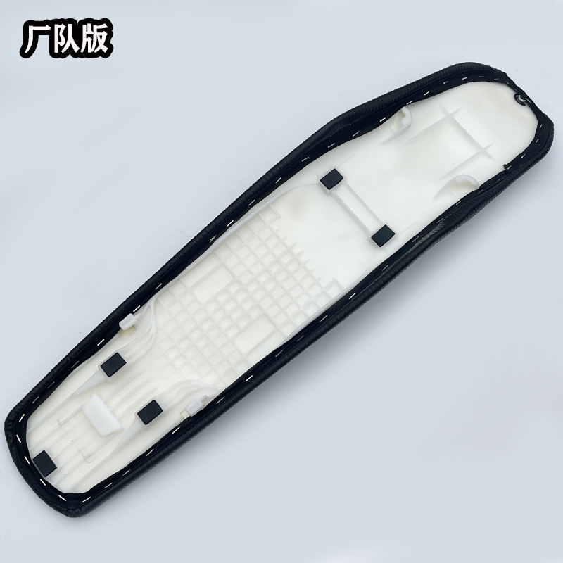 Zuma A9Aj1K1024 Model Ktm Hengjian S7 Kewei K23 Seat Cushion Height Reduction Anti-Slip Seat Cushion