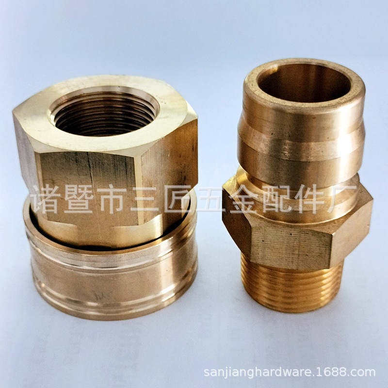 日式同款黄铜快速接头 PT ZG R 1寸直通无阀芯开式大流量快速接头