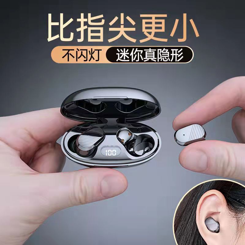 Cross-Border Private Model A68Tws Sports Bluetooth Headset 5.0 Sports Anti-Sweat In-Ear Led Digital Display Wireless Headset