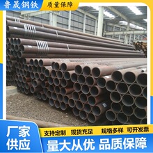 �d�Q345D�o�p䓹� �߉������O���ßo�p�� Q345D�͜؟o�p䓹�Ҏ��