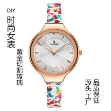 Ʒ070ɫŮʿֱ ˮ β rЕrbֱSl