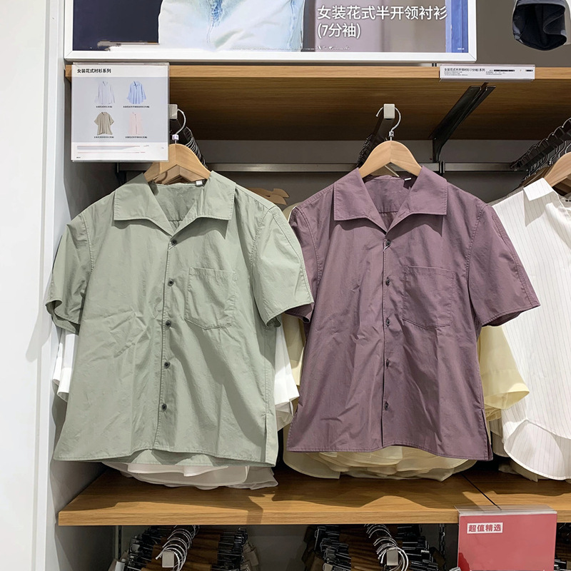 Japan Single Designer Collaboration Summer Women's Narrow Wide Collar Shirt Short Sleeve Commuting Casual Shirt 467017