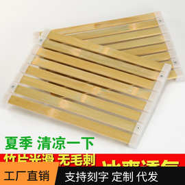 夏天竹坐垫木框座垫竹条椅垫凳垫透气网格服装厂员工坐垫淘宝外贸