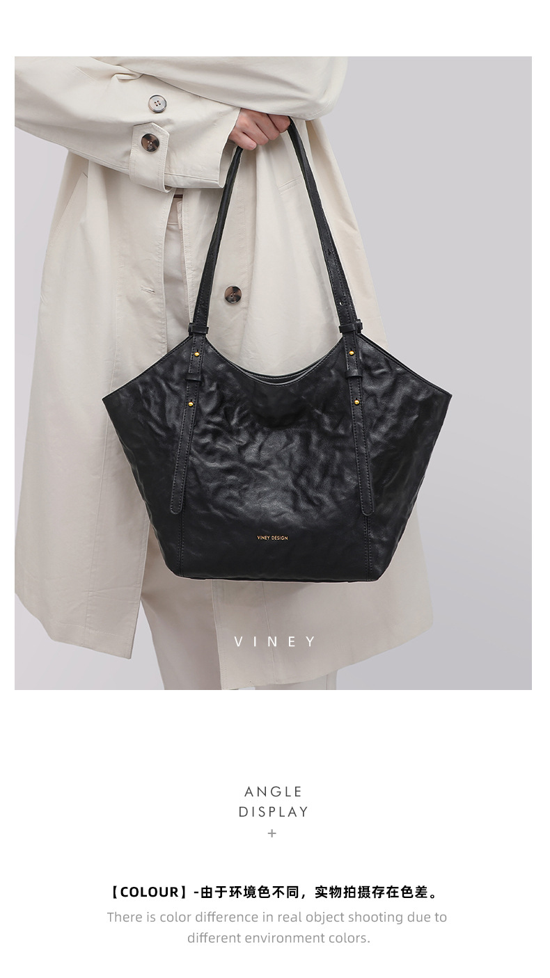 Túi tote da nữ đáy rộng dáng đeo nách — đen, Lời bài hát: Black (Public Version) chi tiết 15