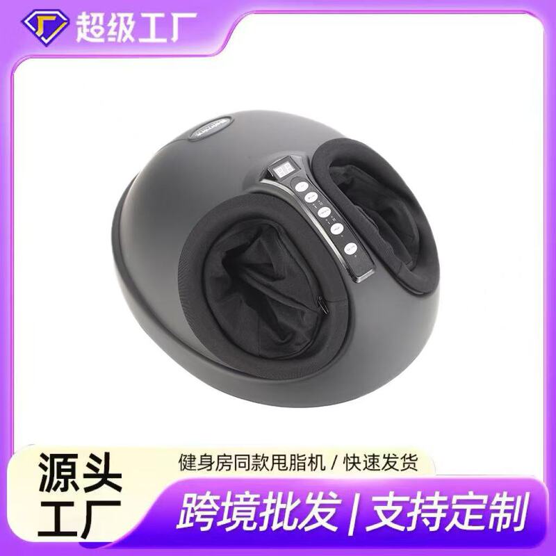 跨境足部按摩器脚底穴位揉捏脚按摩机加热气囊美腿仪足底按摩器材|undefined