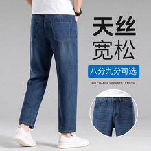 �ŷ�ţ��ѝ��ʿ�ļ��������e�˷�ѝ�ӌ���ֱͲ�\�{ɫ��z��ѝ