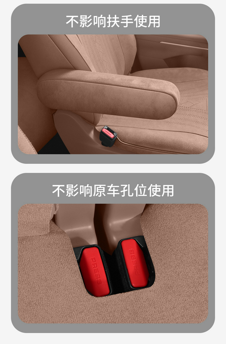 26 models of Wuling Starlight L car seat covers, suitable for all seasons, full coverage cushion, Ramus suede car seat covers