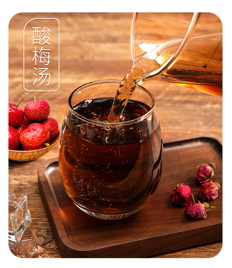Instant Sour Plum Drink Powder Suan Mei Tang Old Beijing Style with Osmanthus No-Cook Summer Beverage 10g Pack preparation